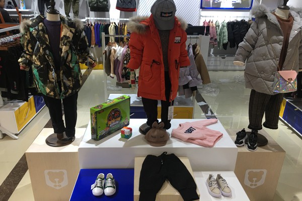 班米熊童装店铺形象