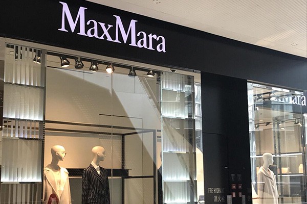 麦丝玛拉女装店铺展示