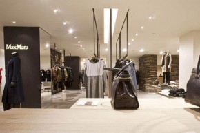麦丝玛拉 - MaxMara店铺