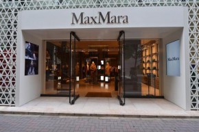 麦丝玛拉 - MaxMara店铺