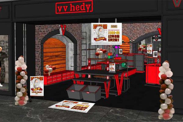 Vvhedy内衣店铺形象