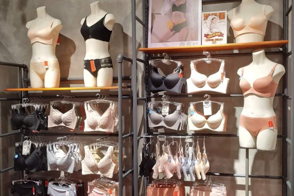 Vvhedy内衣店铺展示