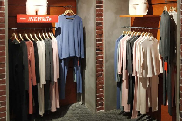 Vvhedy内衣店铺展示