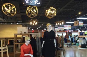 藏九-CANGJIU店铺