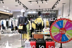 藏九-CANGJIU店铺