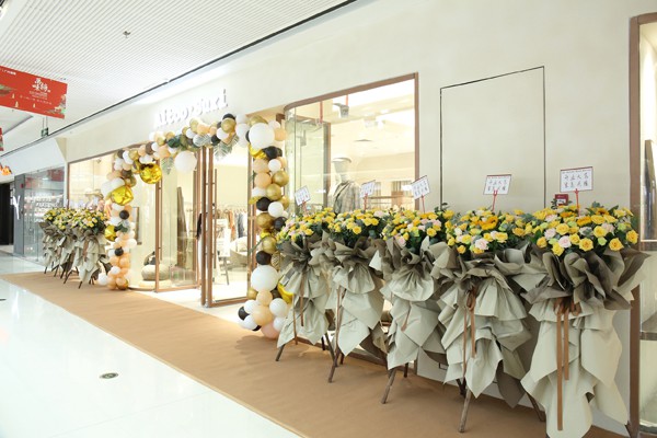 艾凸苏希Aitoo.Suxi女装店铺展示