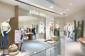 Aitoo.Suxi店铺