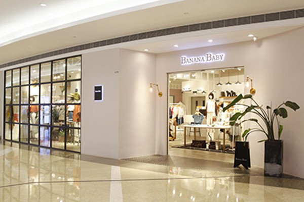 BananaBaby女装店铺形象
