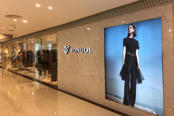 E+(EJNK)店铺(图1)