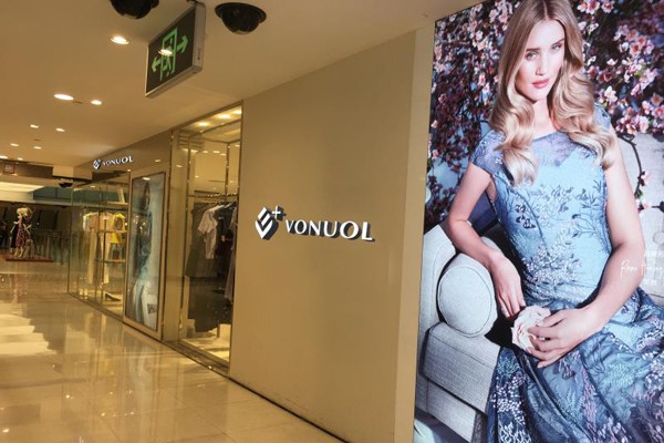 E+(EJNK)店铺(图0)