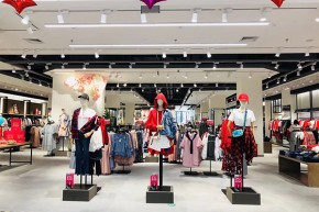 迷丝布-MixBlu店铺