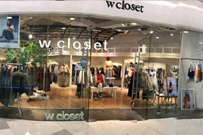 w closet店铺