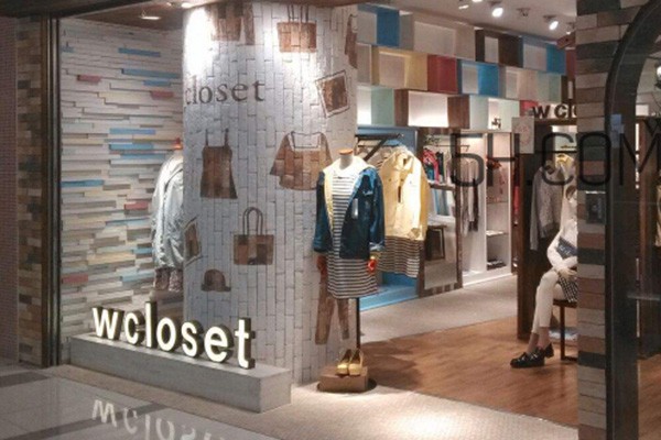 wcloset女装店铺展示