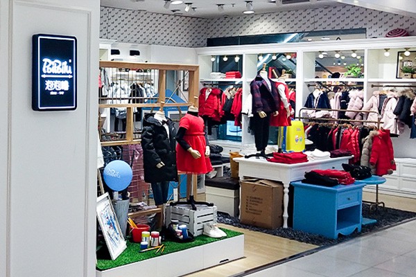 泡泡噜童装店铺形象