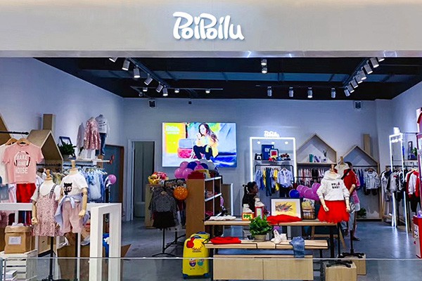 泡泡噜童装店铺展示