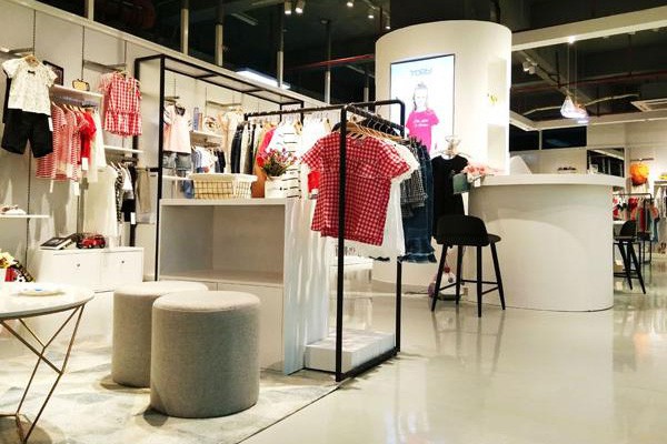 淘帝童装店铺形象