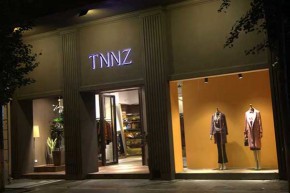 褆纳-TNNZ店铺