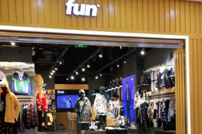 FUN店铺