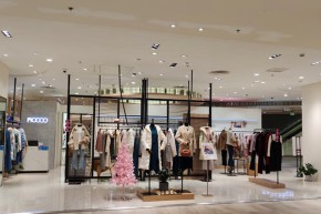 斐戈 - FIOCCO店铺