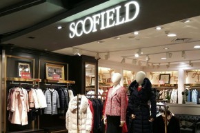 SCOFIELD店铺