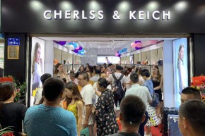 CHERLSS & KEICH店铺