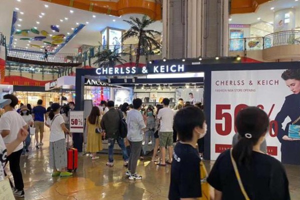 CHERLSS&KEICH店铺展示