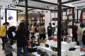 CHERLSS & KEICH店铺