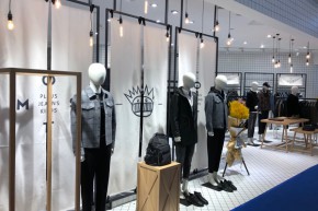 MOST漠士男装店铺