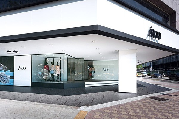 伊洛女装店铺形象