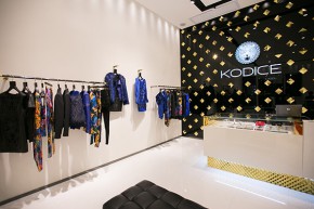 KODICE - 马天奴店铺