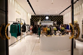 KODICE - 马天奴店铺