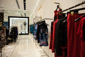 KODICE - 马天奴店铺