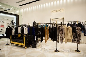 KODICE - 马天奴店铺