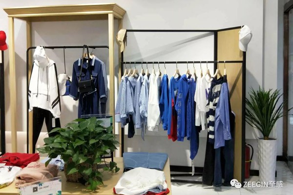 至感休闲装店铺展示