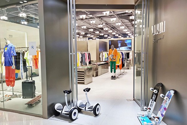 UIIJII休闲装店铺展示