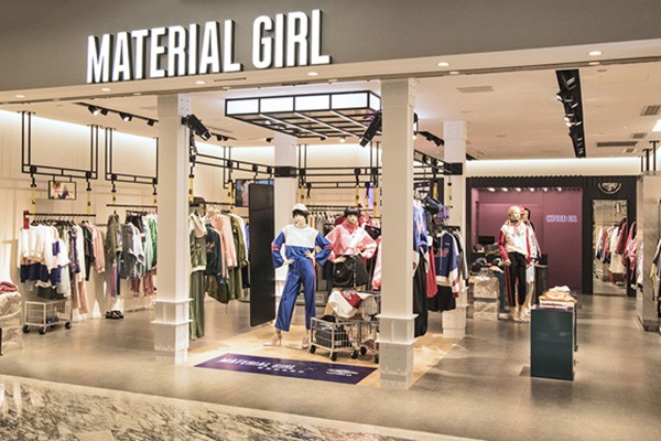 MaterialGirl女装店铺展示