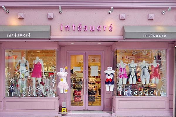 安秀丽内衣店铺展示