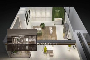 摩纳珂-Monake店铺