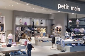PETIT MAIN店铺