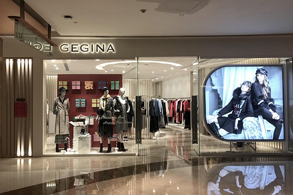 吉吉娜女装店铺展示