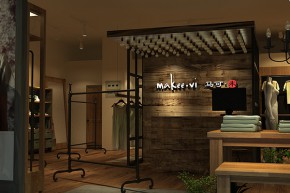 马可未-Makee.vi店铺