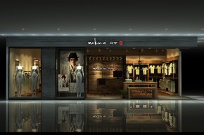 马可未-Makee.vi店铺