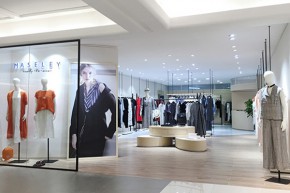 玛塞莉-MASELEY店铺