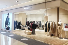 玛塞莉-MASELEY店铺