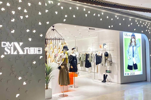 六町目女装店铺展示