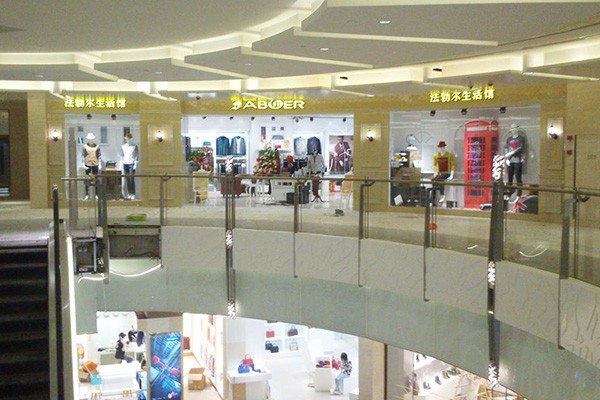 法勃尔男装店铺展示