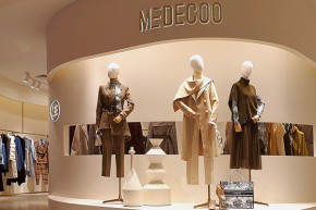 墨蒂珂- MEDECOO店铺