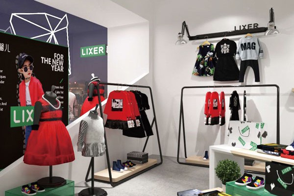 林馨儿童装店铺形象