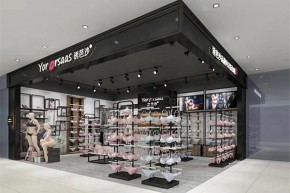 诱芭沙-YORBRSAAS店铺