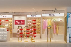 名之品创-MZPC店铺